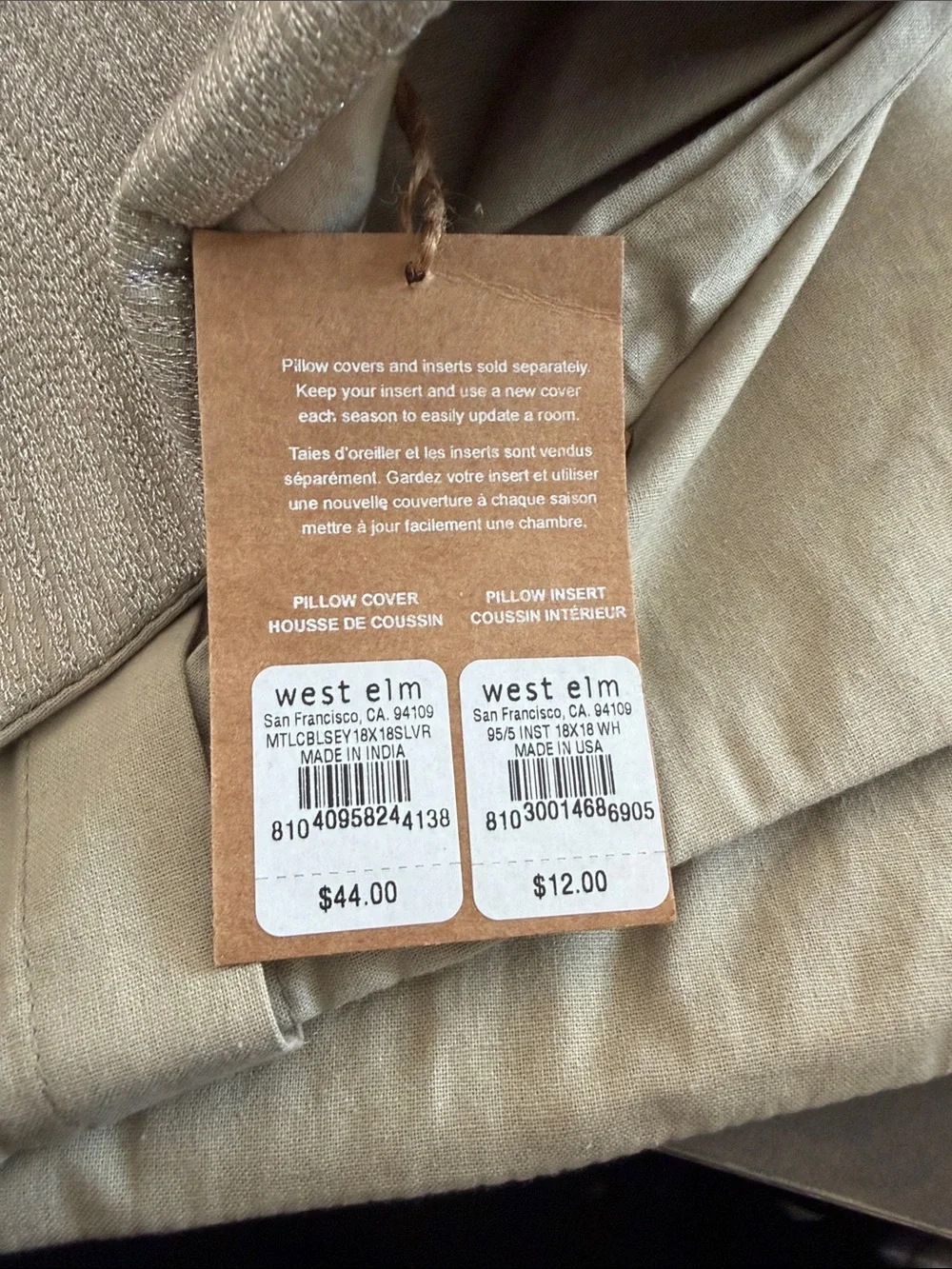 West Elm Metallic Decorative Throw Pillow Pair